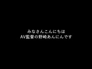 [KEPA-028] ラストうんち 奈古栞里 - 1of5