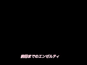 [PoRO]狙われた女神天使エンゼルティアー～守った人間達に裏切られて～ 「憂鬱女教師・涼音～護りハメられチェーン肉棒～」編