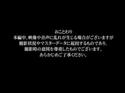 [APNS-383] 「わたし…滅茶苦茶にされたい…」中年チ〇ポ偏愛女学生 留守番中に近所のおじさん達に中出しされちゃいました 桃瀬ひまり - 1of5