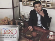 我的老婆是大佬1 舒涵