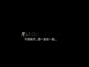 [夜桜字幕组]～little ballerina～ HINA BITCH!2EX