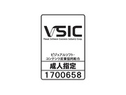[ABBA-341]  撮影を忘れて本気で感じた黒ま●こ ドクドク溢れて止まらない大量精子と白濁マン汁カクテル 30人4時間