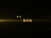 对白搞笑贷款潜规则的那个东北彬哥探探约炮御姐范的轻熟女老师720P高清完整版