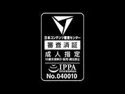 [IBW-634]  地域男女相撲大会に向けて集まった合宿中の少女わいせつ映像