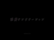 [MIMK-028] 淫靡テンプテーション 波多野結衣