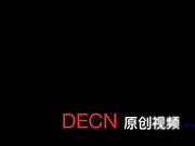 高端私人定制情景劇之戰旗TV小小萌親身體驗露臉全裸大尺度演繹被MJ～720P原版高清