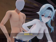 3D-酒馆优菈